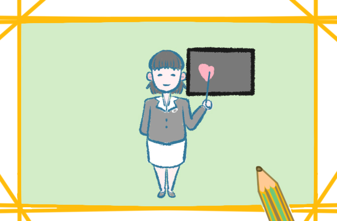 作文老师自我介绍简短有趣
