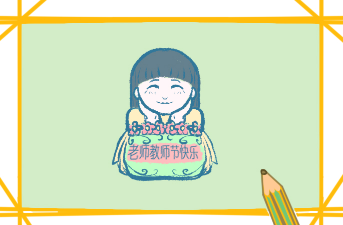 老师自我介绍400字