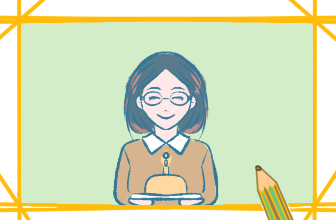 老师自我鉴定