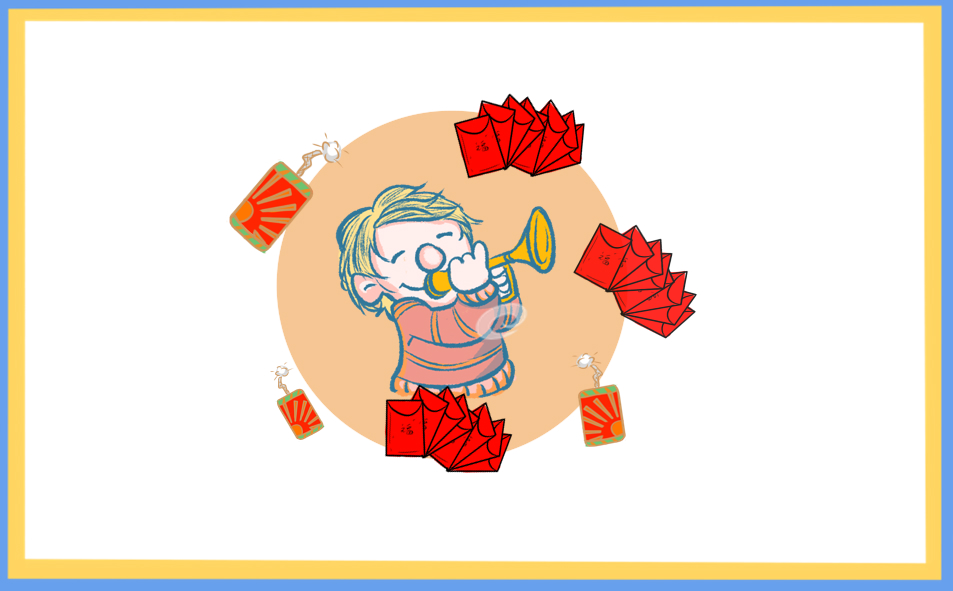传统节日春节的由来