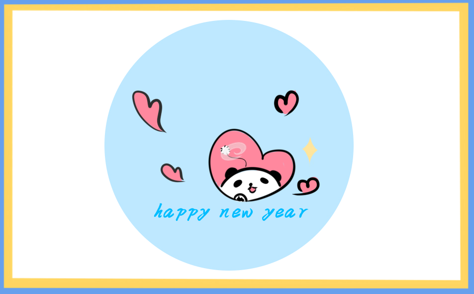元旦节来历风俗是什么