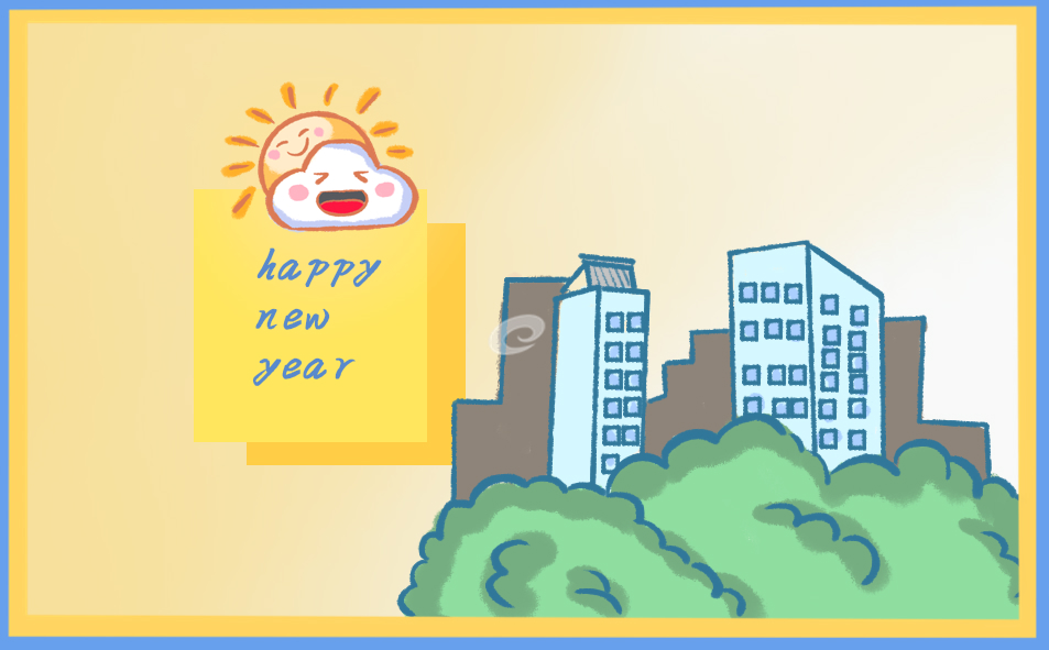 元旦节高速免费吗2024年