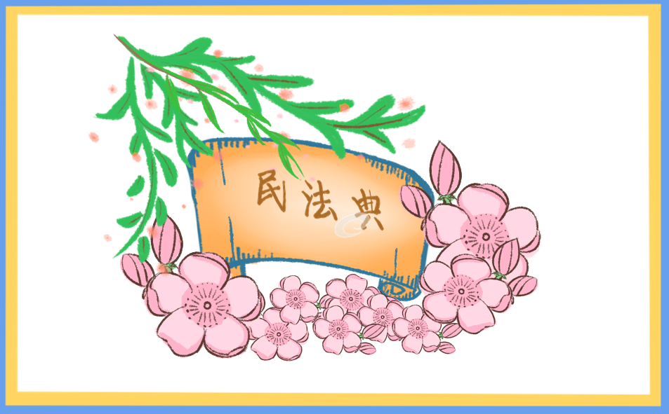 演讲稿宪法范文