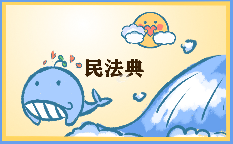 有关宪法演讲稿的