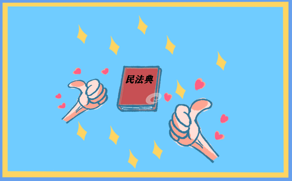 宪法演讲稿内容简单