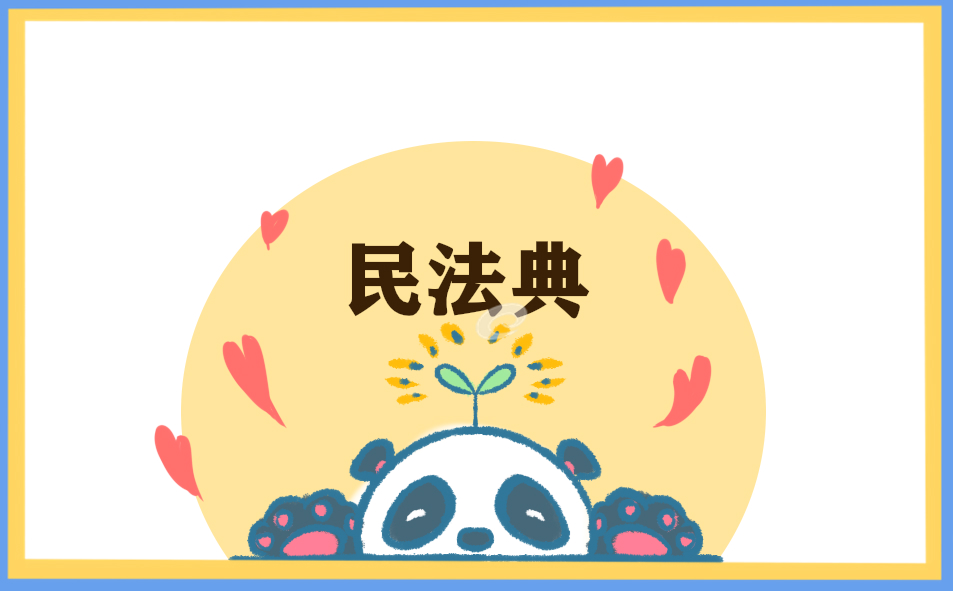 新颖的宪法演讲稿