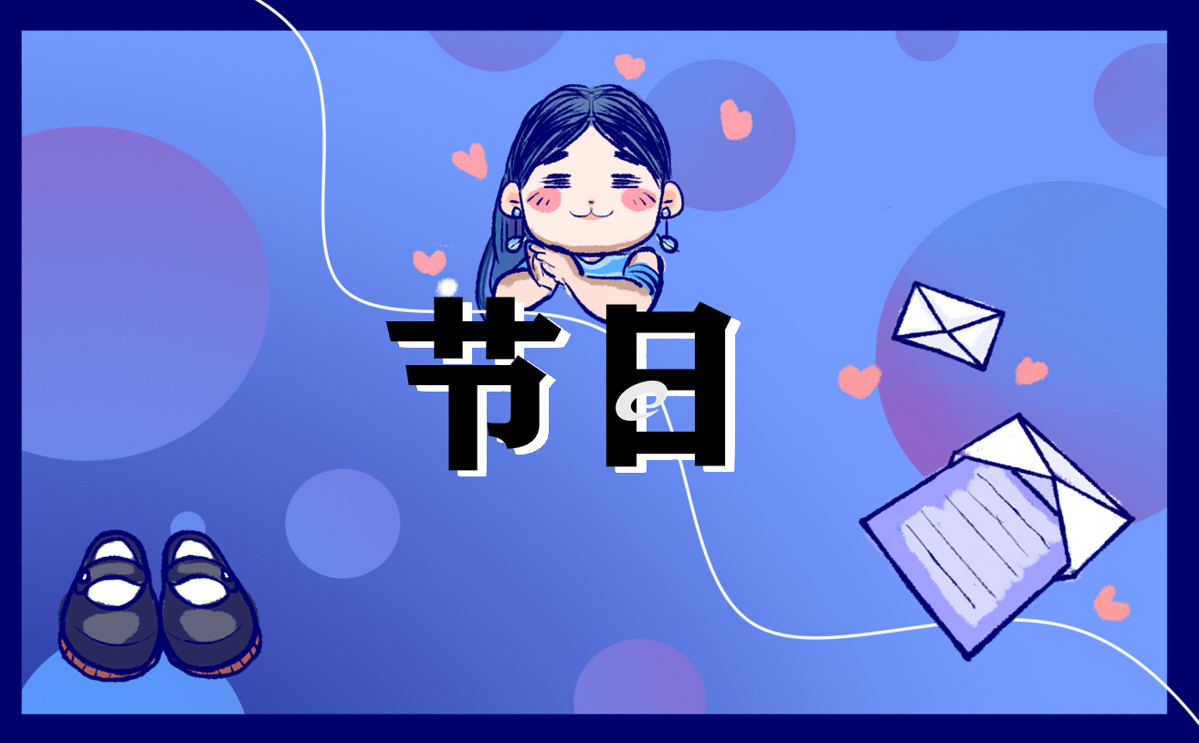 鬼节千万不能做六件事