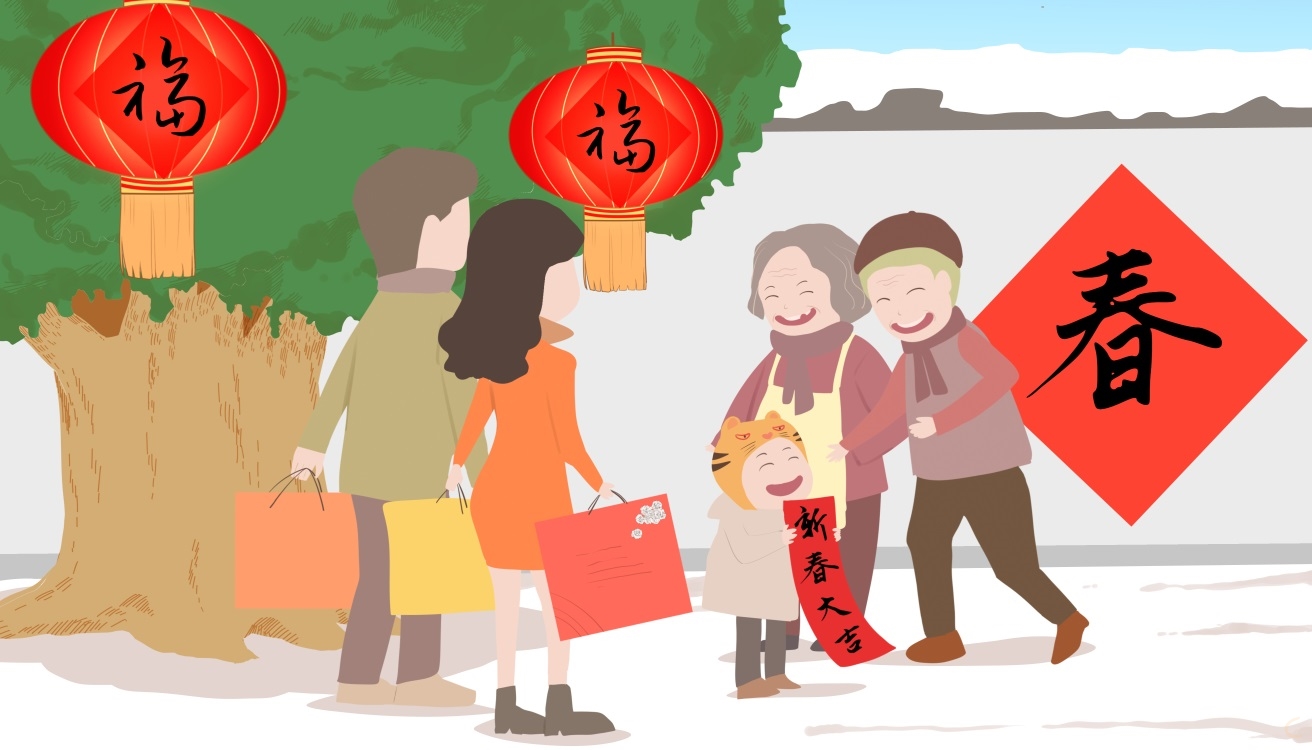 2024年今年春节是几月几日