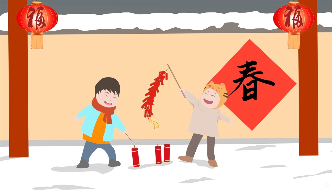 2024春节红包发多少合适