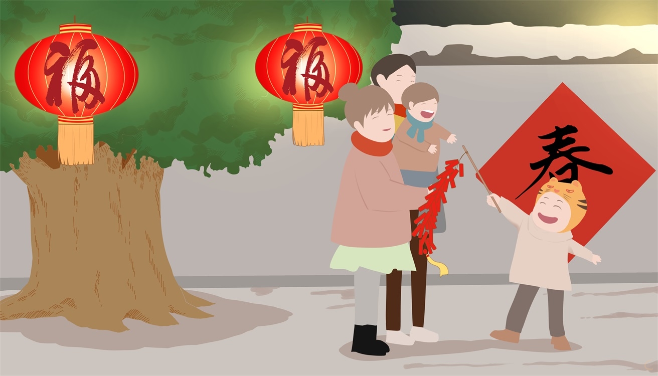 有关春节的习俗禁忌