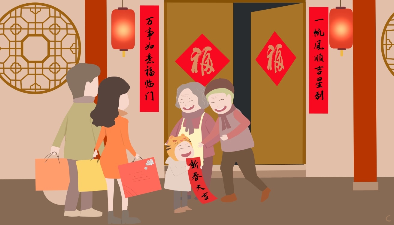 大年初一的风俗与禁忌