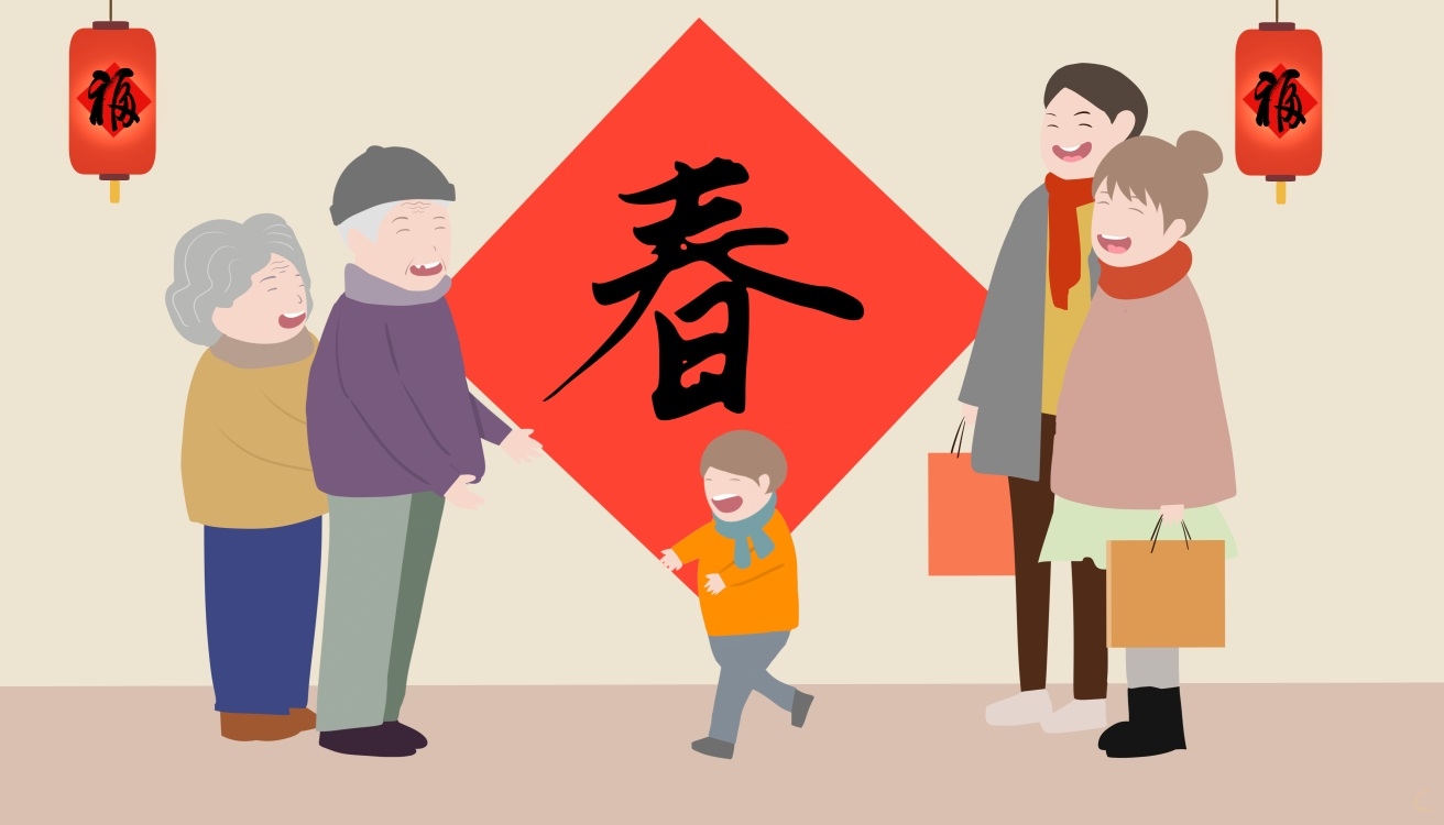 2024春节年夜饭作文【15篇】