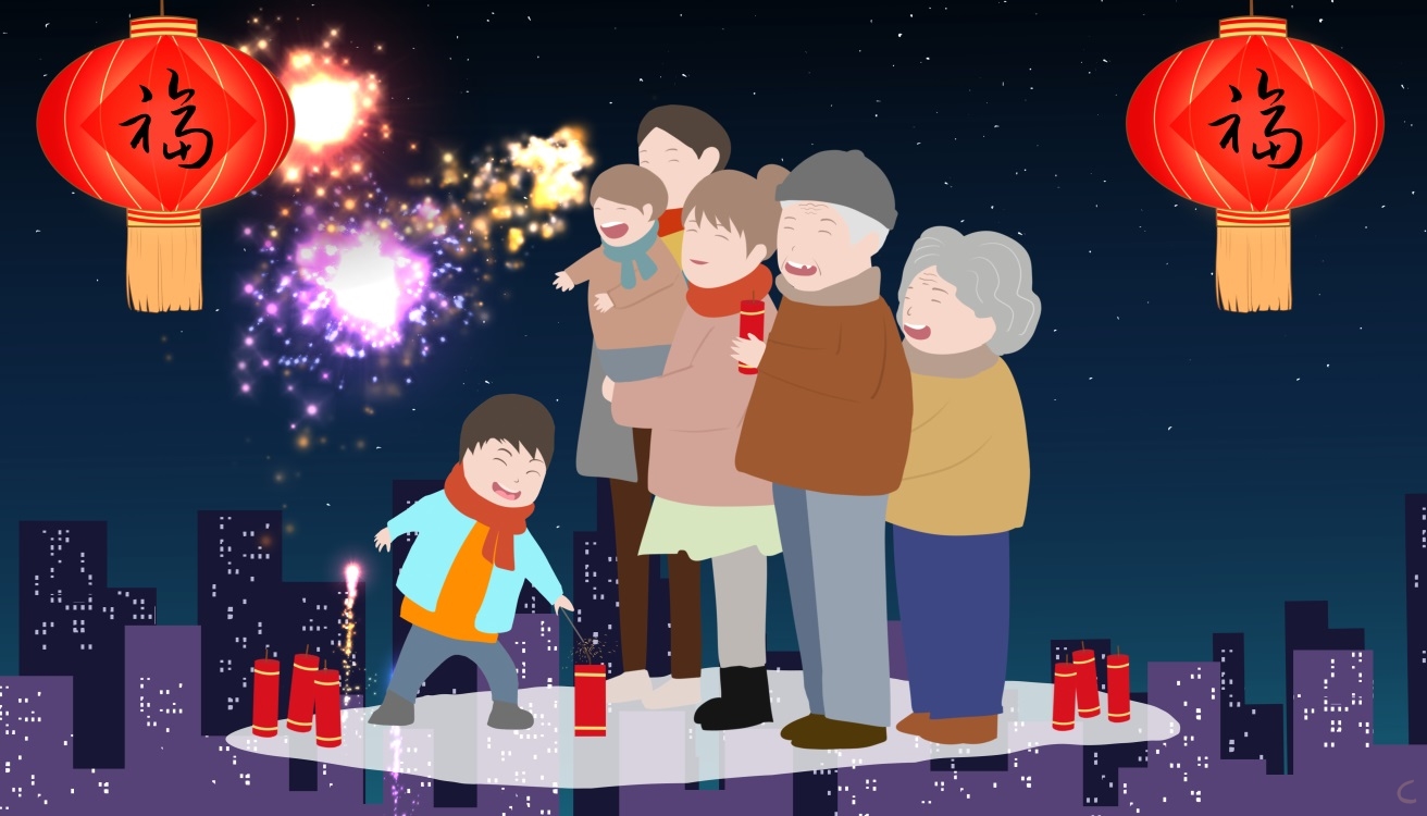 传统节日春节的由来