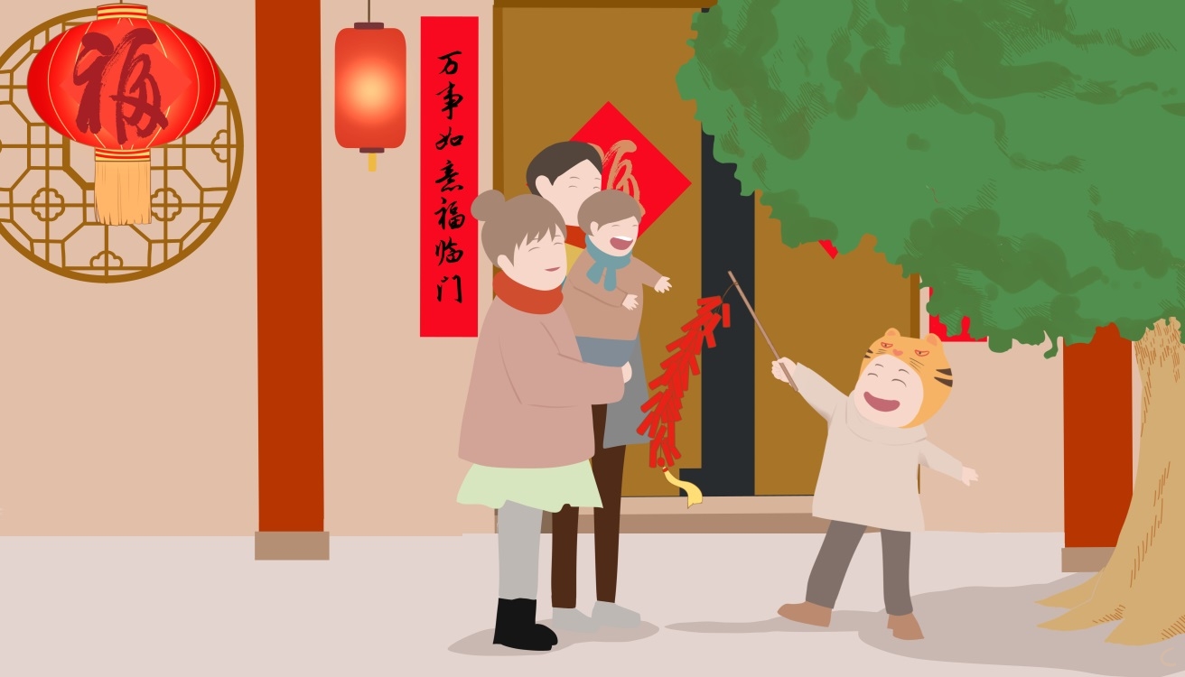 春节的美好寓意象征