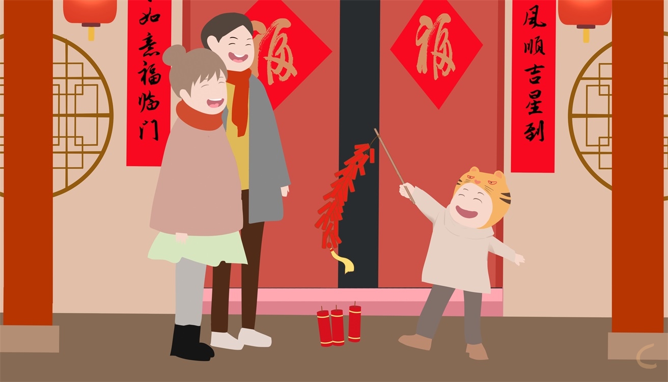 2024春节几号过年