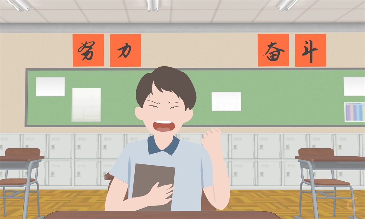 高考500字自荐信
