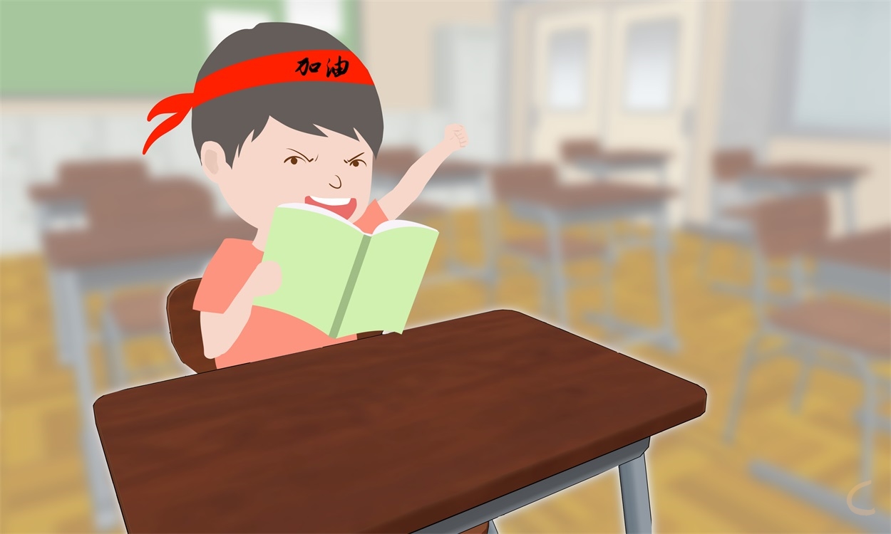 期末自我鉴定500字