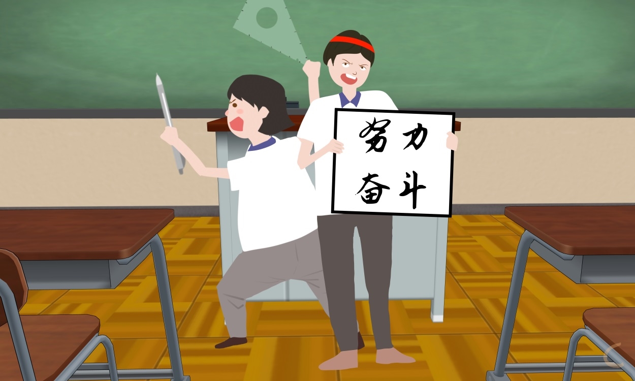 个人期末总结900字