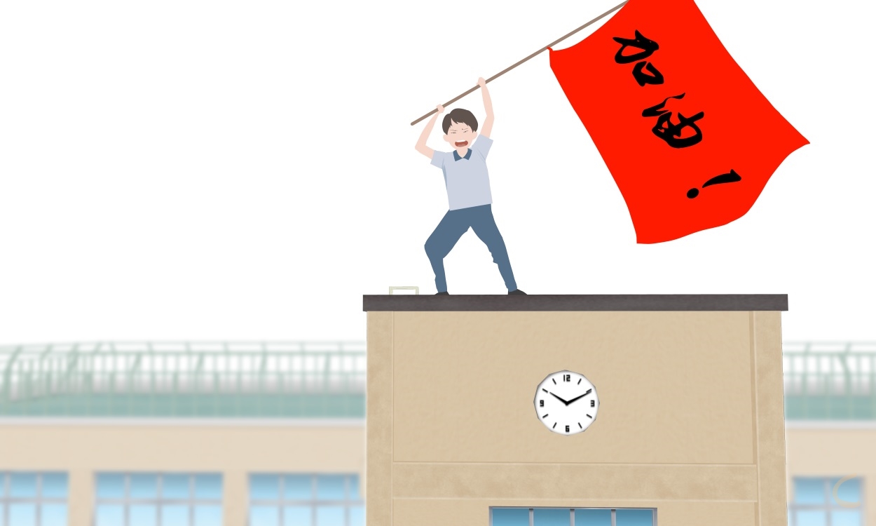 考试的反思总结1000字