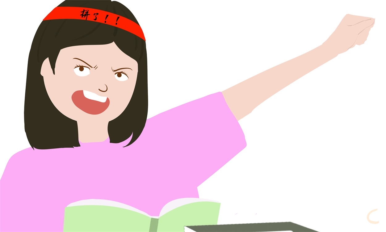 教育工作的工作总结