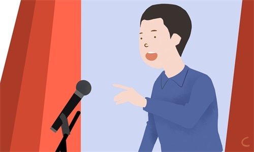 俞敏洪名人演讲读后感