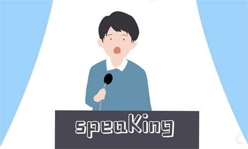 现代名人演讲集大全