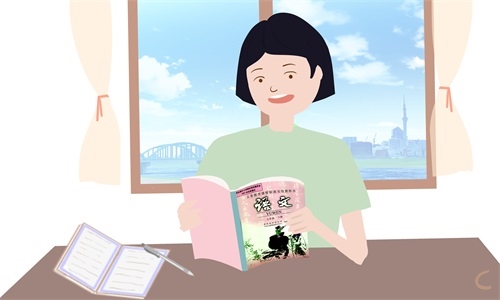 鲁迅先生的名言名句读书