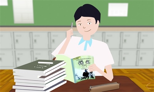 高中生自我鉴定900字