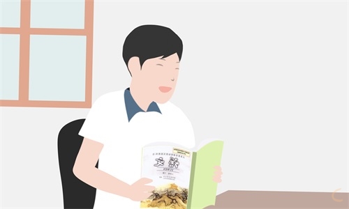 自我介绍300字初中生