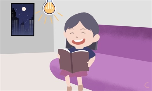 300字小学生自我介绍