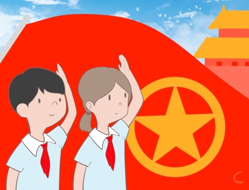 600字团员自我鉴定
