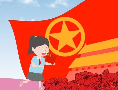 团员自我鉴定200字