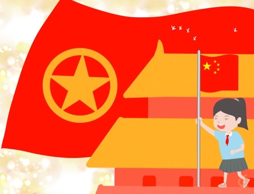 团员自我介绍怎样写