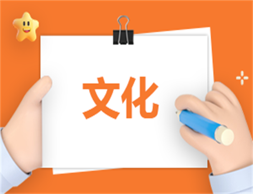 春秋时期的杰出历史人物