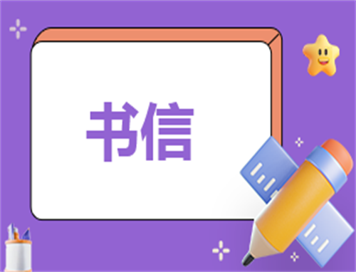 关于家长的自我介绍简短