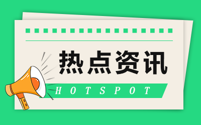 亚运会羽毛球中国队参赛选手