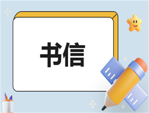 家长自我介绍大全