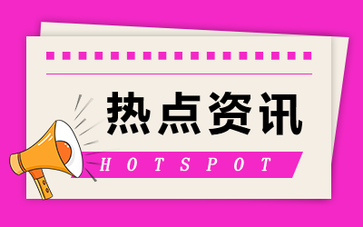 国家助学金申请条件是什么