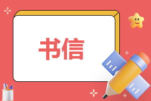 家长的自我介绍自己