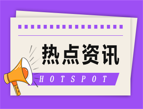 长相思小六为什么要隐瞒身份