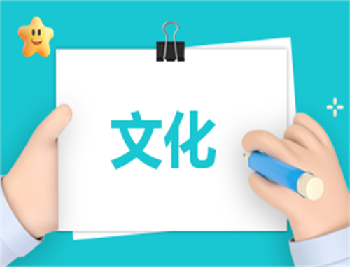 中国古代历史名人介绍