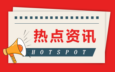 李荣浩演唱会2023南昌站