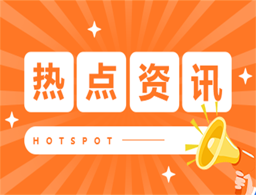 六公主认证长相思是现象级爆剧
