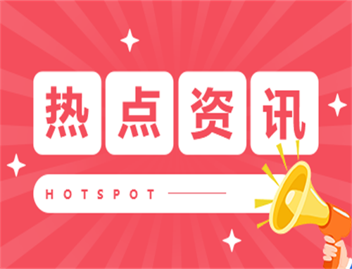 国家助学金为每人每年多少钱