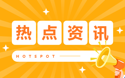 张学友的耳水不平衡是什么病