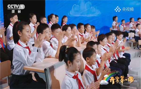 有趣自我介绍开学