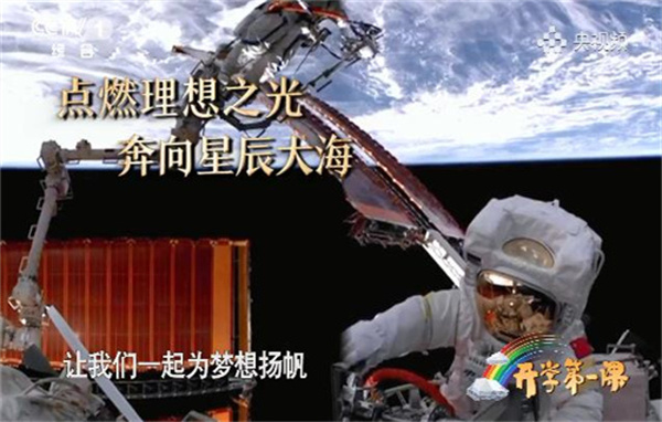开学时有趣的自我介绍