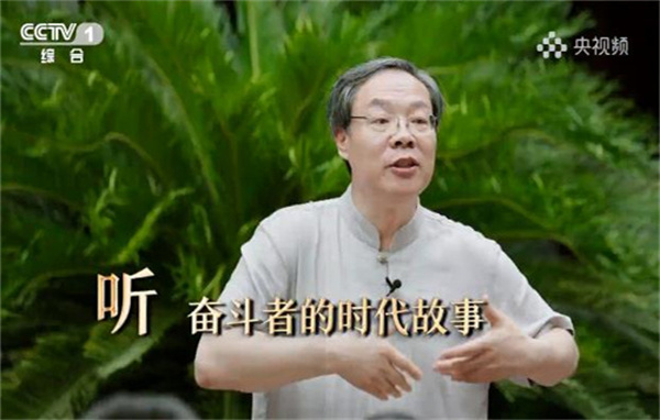 自我介绍开学150字