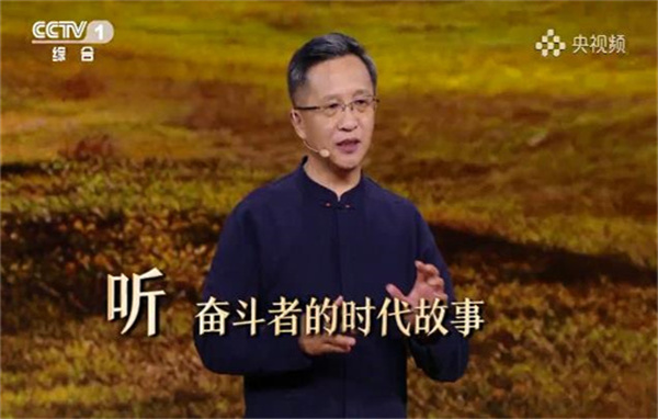 开学自我介绍有趣模版