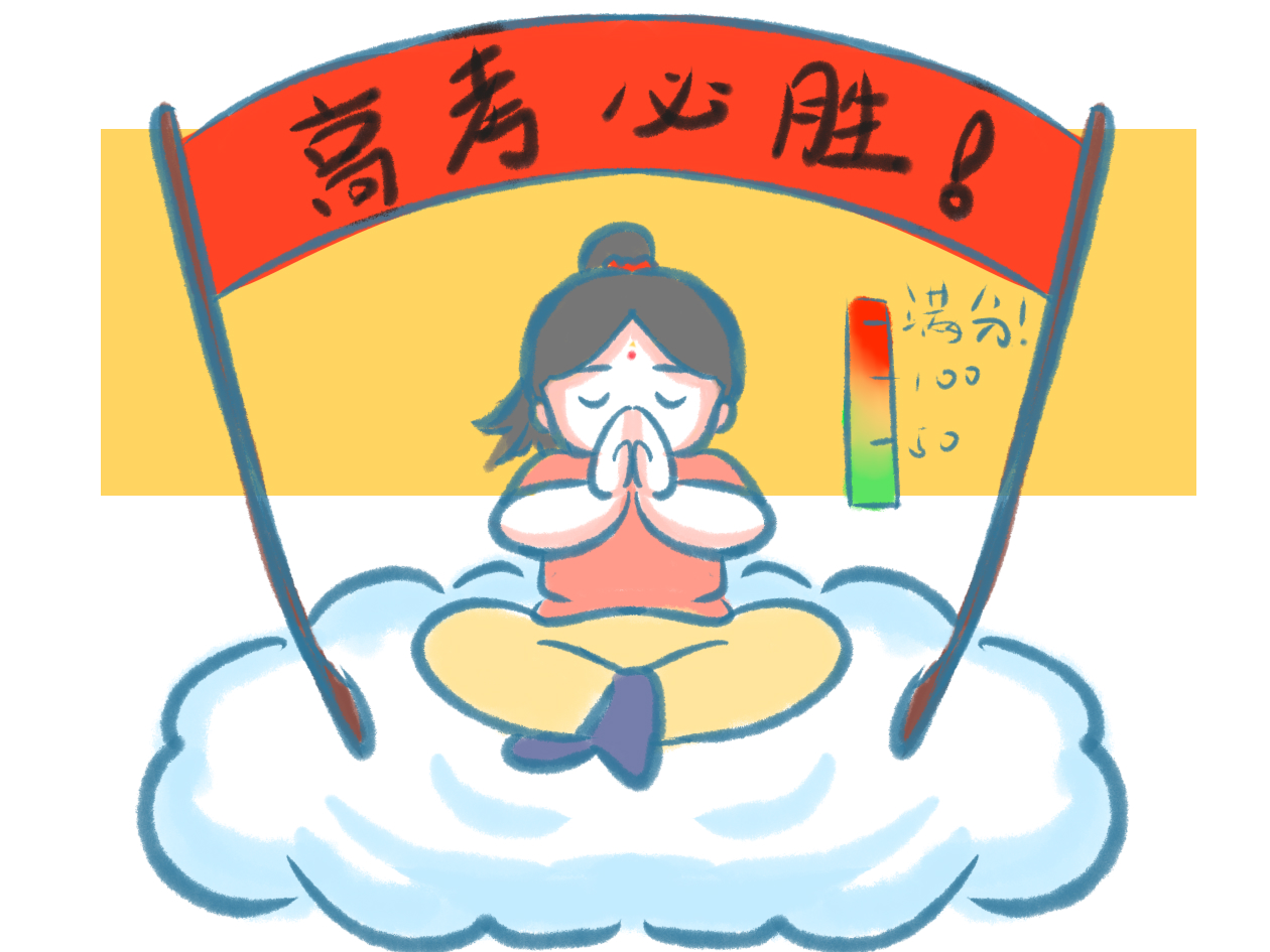 青年力量名人名言摘抄
